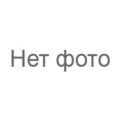 Светильник светодиодный промышленный подвесной ДСП 04-70-хх-Д120 70 Вт 6995 Лм D200х295 IP65