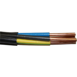 Кабель силовой ВВГнг-LS 5х2.5 круглый (100 м) Кабель силовой ВВГнг-LS 5х2.5 круглый (100 м)